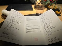 -泰安门Taian Table(镇宁路店)