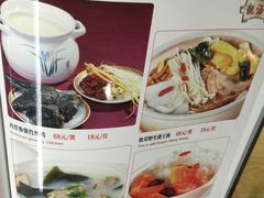 -宏记广东客家菜(丰汇店)