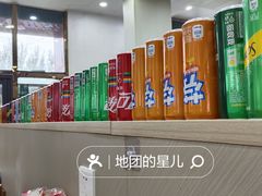 -北冰洋狗肉冷面城(总店)