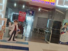 -斯坦星球青少儿编程机器人科学乐高思维专注力科创竞赛规划(武汉凯德西城学习中心)