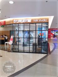-时尚殿堂hair salon