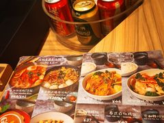 菜单-GOGO Plate(成都太古里店)