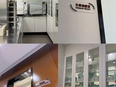 -方津口腔(旺墩路店)