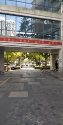 -复旦大学附属妇产科医院(杨浦院区)