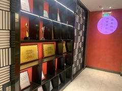 -闫府私房菜·百年鲁菜(恒隆店)