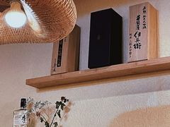 -游You House（鼓楼店）