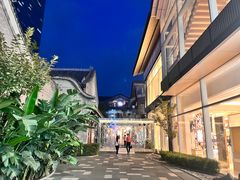 -bluefrog蓝蛙(成都太古里店)