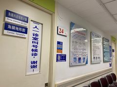 -上海市第十人民医院(总院)