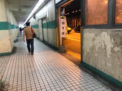-阪急百货店(梅田总店)