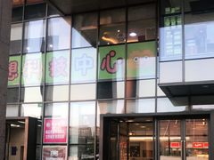 -宝燕壹号(徐汇店)