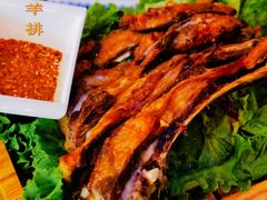 烤羊排-牧人嘎查蒙餐(富强路店)
