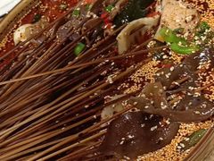 冷锅串串-岚山根(五洲国际广场店)