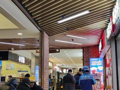 -光启城时尚购物中心