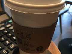-星巴克(北京万科时代广场店)