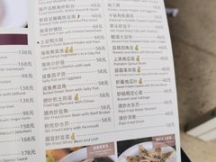 -亚龙湾老厨房·海南家常味