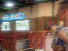 -山妹子铁锅炖