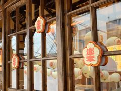 -欢乐茶馆·木马谣剧场(南京小西湖店)
