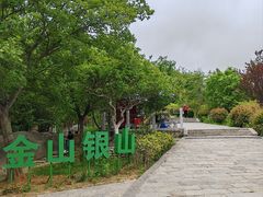 -崂山仰口游览区
