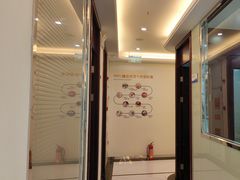 -泰康拜博口腔医院(海曙店)