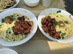 -泰顺江南春面馆