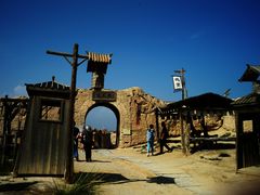 -镇北堡西部影城