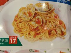 -意莱莉休闲餐厅(东汇城店)