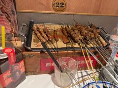 -叁宝烤肉• 西安烧烤(凤城十二路店)