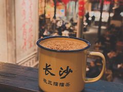-東茅街茶馆
