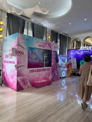 -深圳美莱医疗美容医院