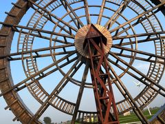 -稻梦空间冰雪小镇