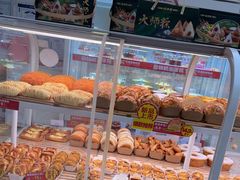 -味多美蛋糕(六里桥店)