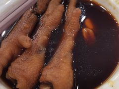 -和乐喜点(宝岗大道店)