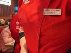-韩宫宴烤肉·料理(宝山万达店)