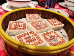 -中南南通体育会展中心