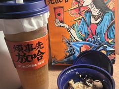 -放哈·甜醅子奶茶创造者(正宁路店)