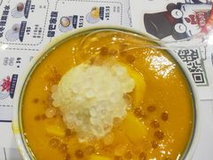 -糖潮糖水铺(省府店)