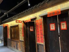 门面-帝一铭家宴(板塘店)