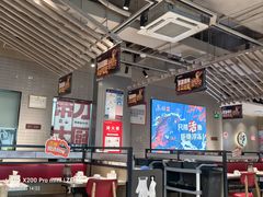 -鱼酷活鱼烤鱼(北美店)