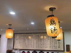 -刘师父老汉口江湖菜(蔡锷路店)
