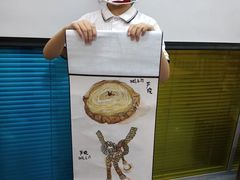 -阿妮亚少儿美术书法(望京店)