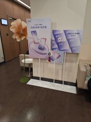 -上海玫瑰医疗美容医院