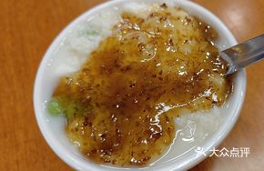 Osmanthus Glutinous Rice Wine Ice Tofu