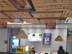 -豪享来中西餐厅(隆昌店)