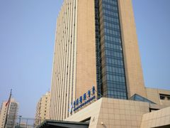 -中国科技会堂