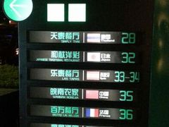 android_upload_pic-老外街