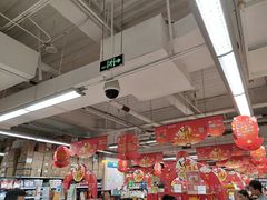 -百佳永辉(名盛广场店)