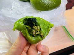 梅干菜肉馅青团子-沈记青团