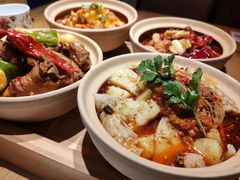 -幸福的烤包子·新疆菜