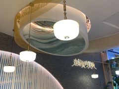 -老昌春饼(学府凯德店)