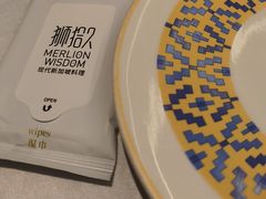 -狮拾久·现代新加坡料理(福田COCO Park店)